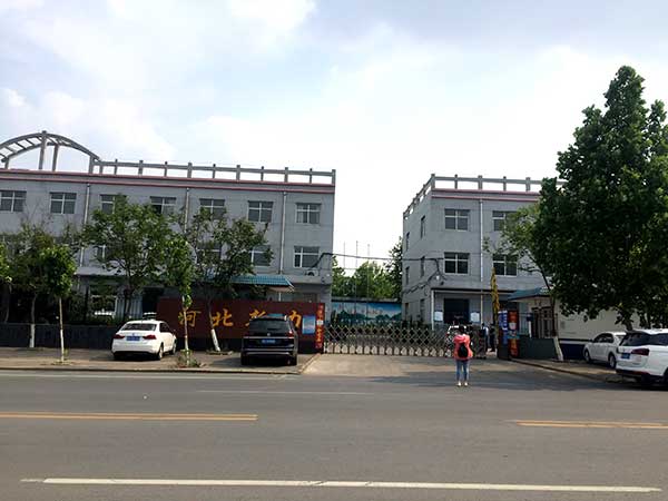 廠區(qū)設(shè)備